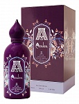 Attar Collection Azalea