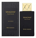 Swiss Arabian Shaghaf Oud Aswad